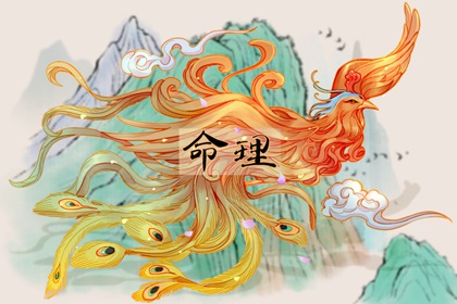 黄历择吉_择日网_择吉