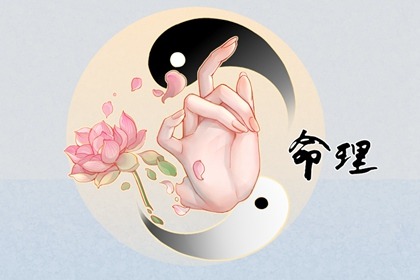 老皇历查询_老皇历万年历_老皇历黄道吉日