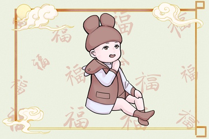 姻缘测试配对 测名字配对结果 命生肖配对 八卦合婚 命卦合婚 试姻缘免费男女