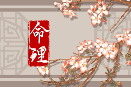万年历黄历老黄历_今天是什么日子老黄历查询_黄道吉日老黄历万年历查询_老黄历诸神方位查询
