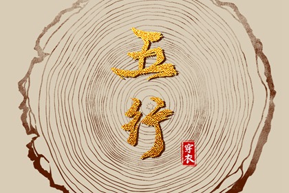 日历2026年 查看日历 阴历日历