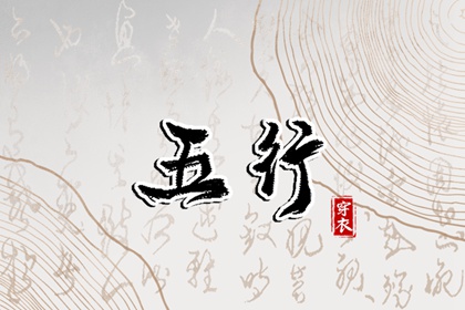 万年历老黄历2026年|老黄历2026正版|万年历老黄历看吉日|中国老黄历吉日查询|万年历老黄历日历查询|2026老黄历