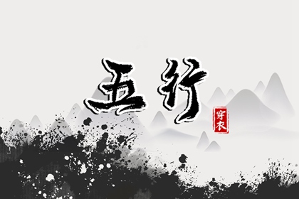 老黄历查询,黄历万年历老黄历,2026年老黄历,中国老黄历吉日查询,老黄历每日宜忌查询