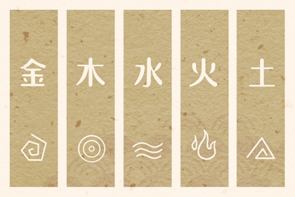 老皇历查询_择吉皇历_皇历查询