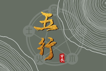 日历2026年|日历表2026日历|阴历日历
